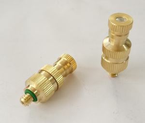 Κουνούπι ορείχαλκος υψηλή πίεση ψεκασμού ακροφύσιο